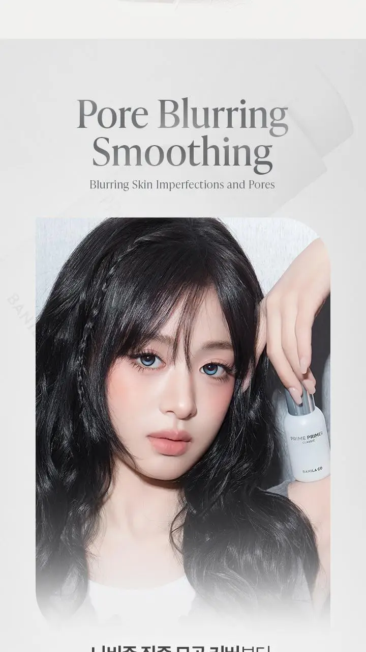 [리뉴얼] 바닐라코 프라임 프라이머 클래식 30ml 상세페이지 5